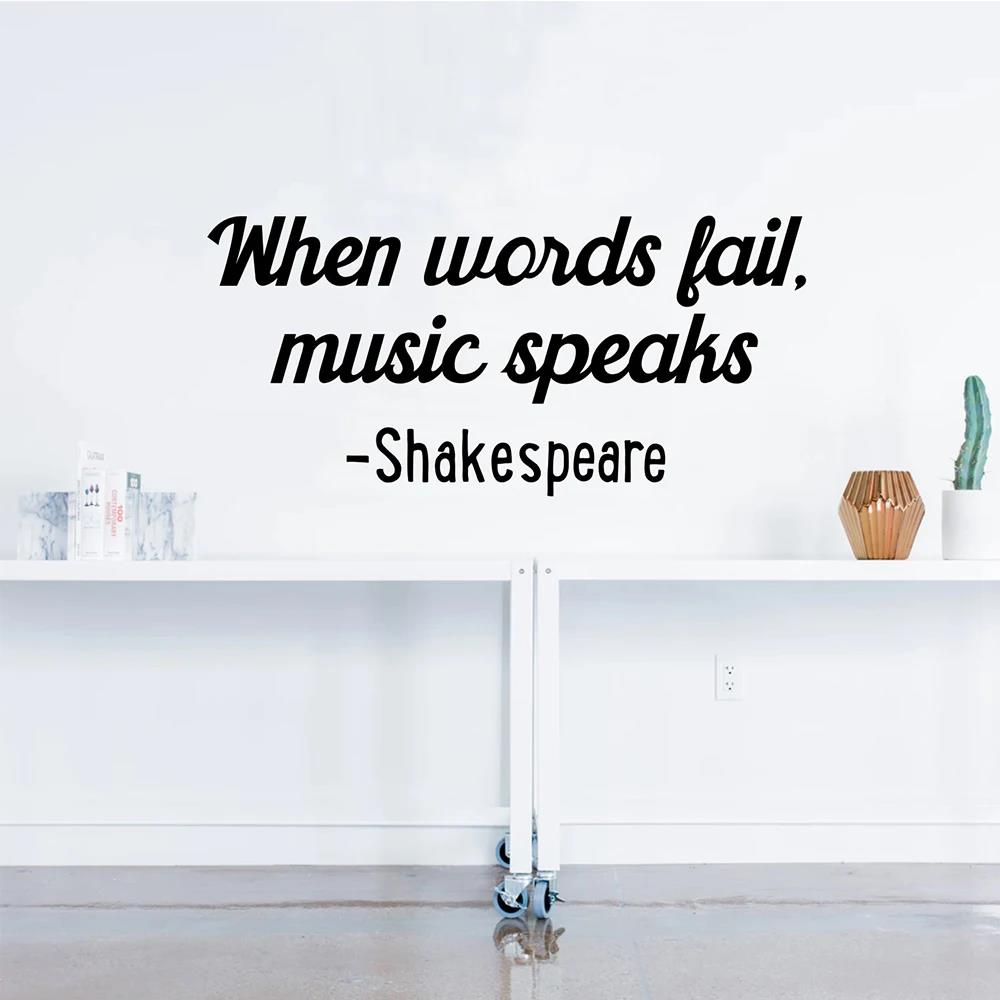 1pc Quotes Wall Sticker vinile - Home Bathroom Glass recensione e prezzo