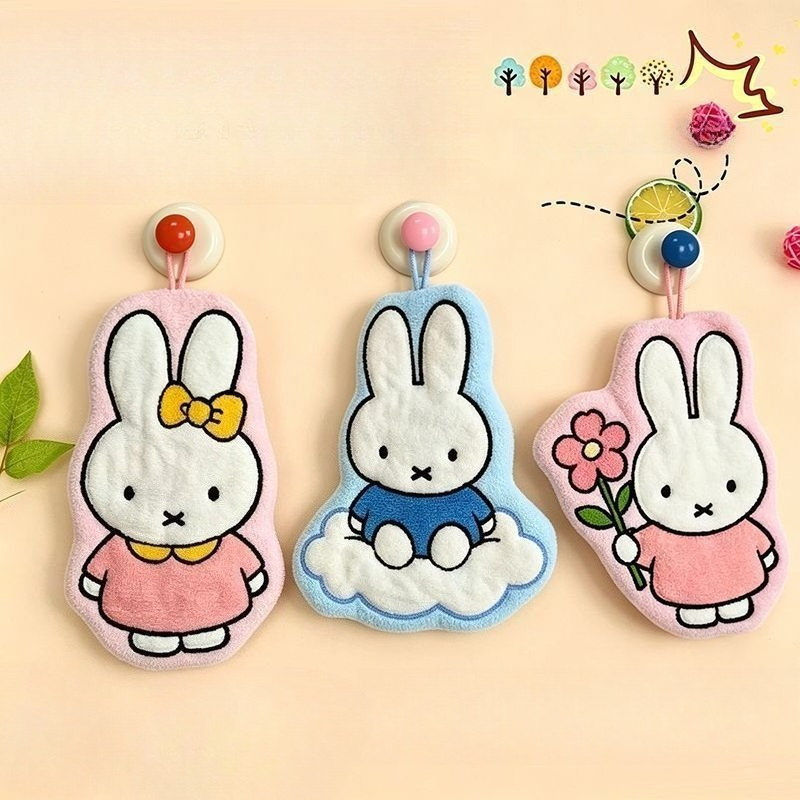 Asciugamano per le Mani Miffy  - Home Bathroom Set recensione e prezzo